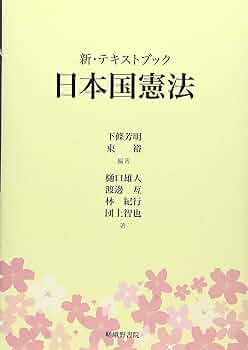 国文法テキスト 81jbhFAxK+L._UF350,350_QL50_.jpg